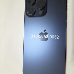 (아이폰 15 프로 맥스 256GB) 내추럴 티타늄 색상이에요 이미지