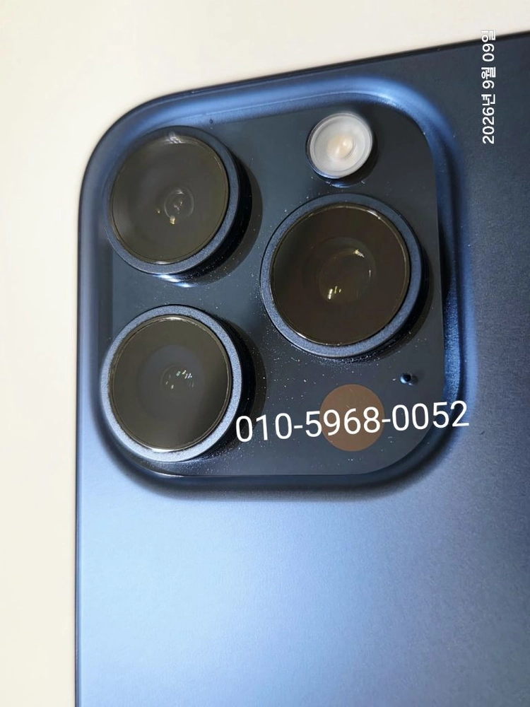 (아이폰 15 프로 맥스 256GB) 내추럴 티타늄 색상이에요 이미지
