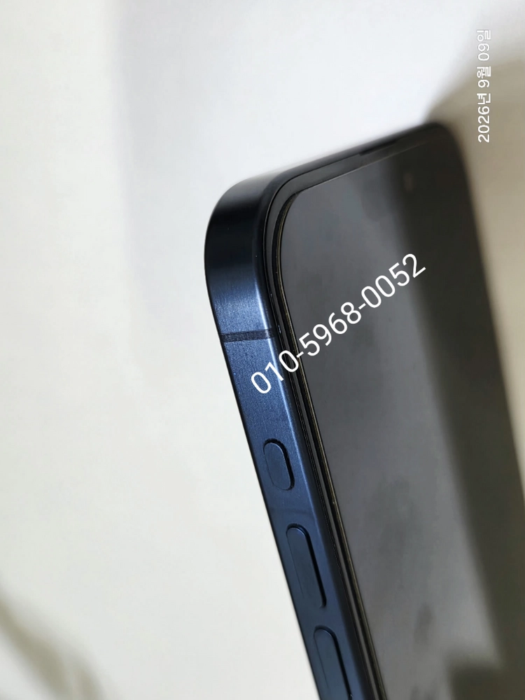 (아이폰 15 프로 맥스 256GB) 내추럴 티타늄 색상이에요 이미지