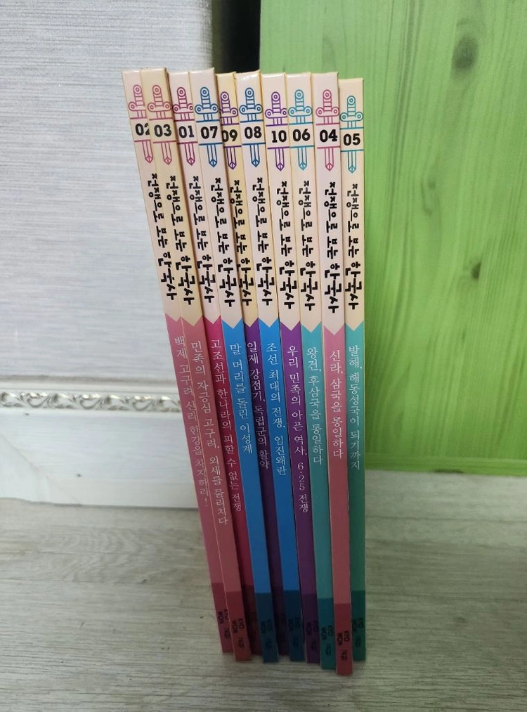 전쟁으로 보는 한국사 이미지