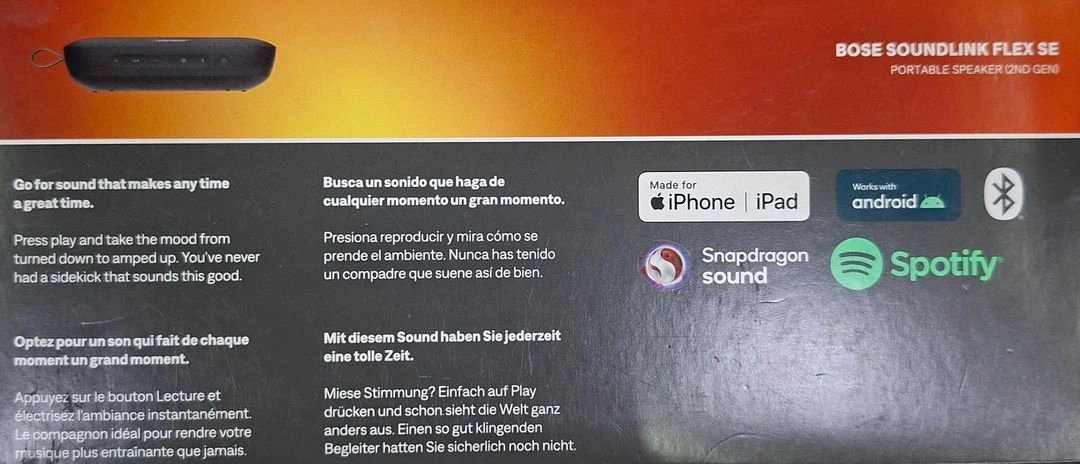 보스(BOSE) 사운드링크 플렉스 SE 블루투스 스피커 이미지