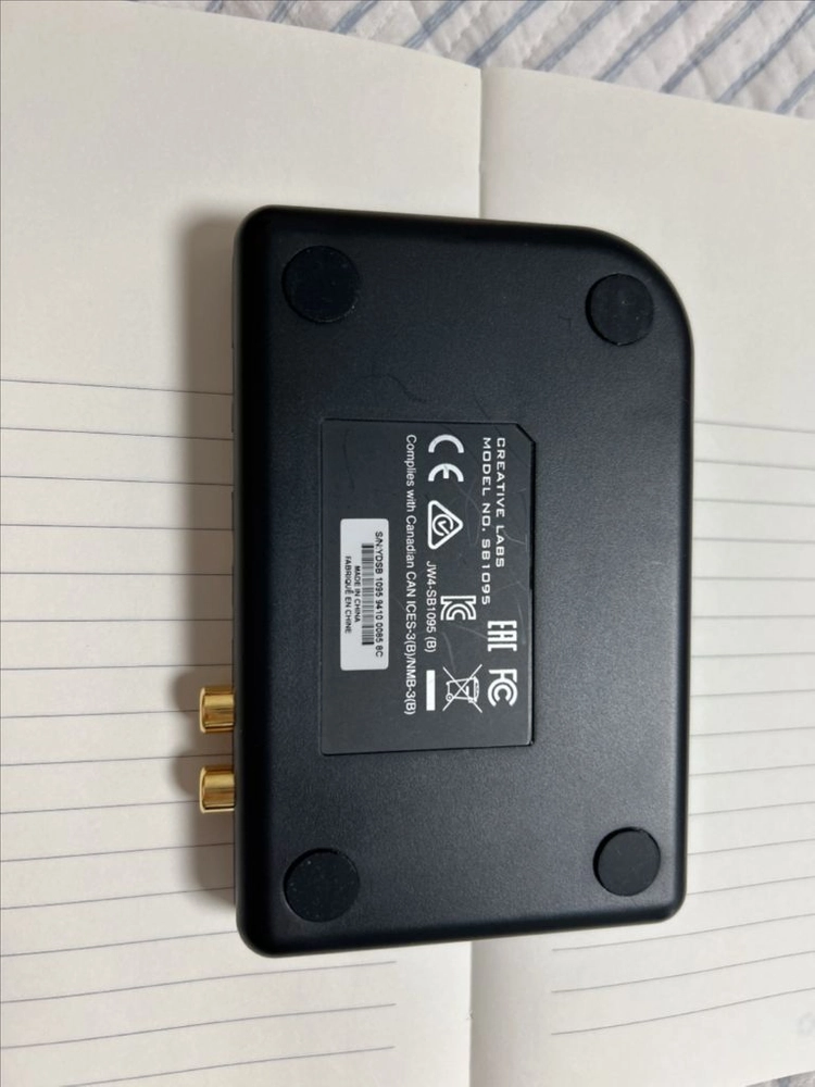 사운드카드 X-fi 사운드카드 5.1 Pro V3 이미지
