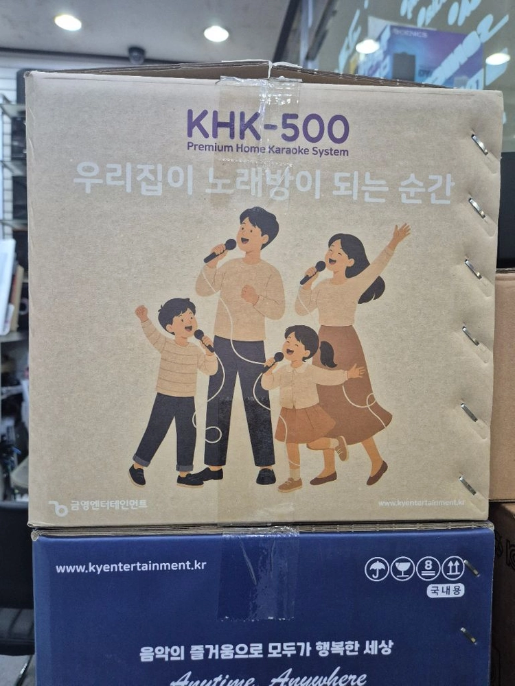 금영 khk-500 가정용 노래방 이미지