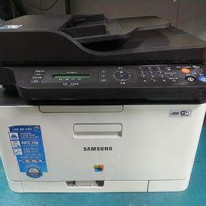삼성 SL-C483FW컬러 레이저 복합기 이미지