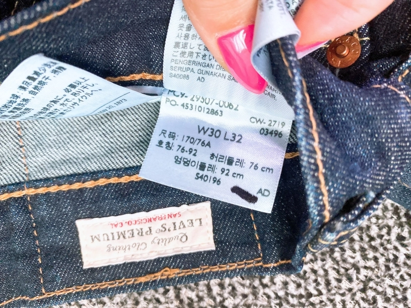 (30인치)리바이스502남자프리미엄깔끔진청바지 이미지