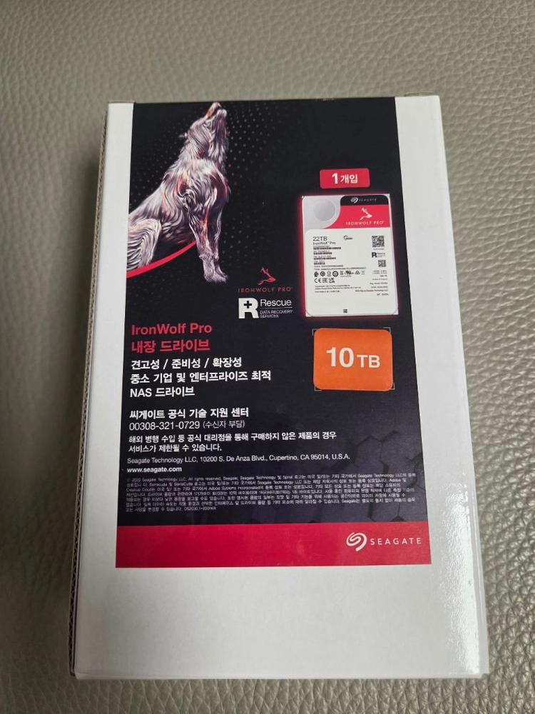 고성능 내장형 NAS HDD 10TB 이미지