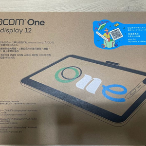 와콤원 12인치 Wacom One DTC-121 이미지