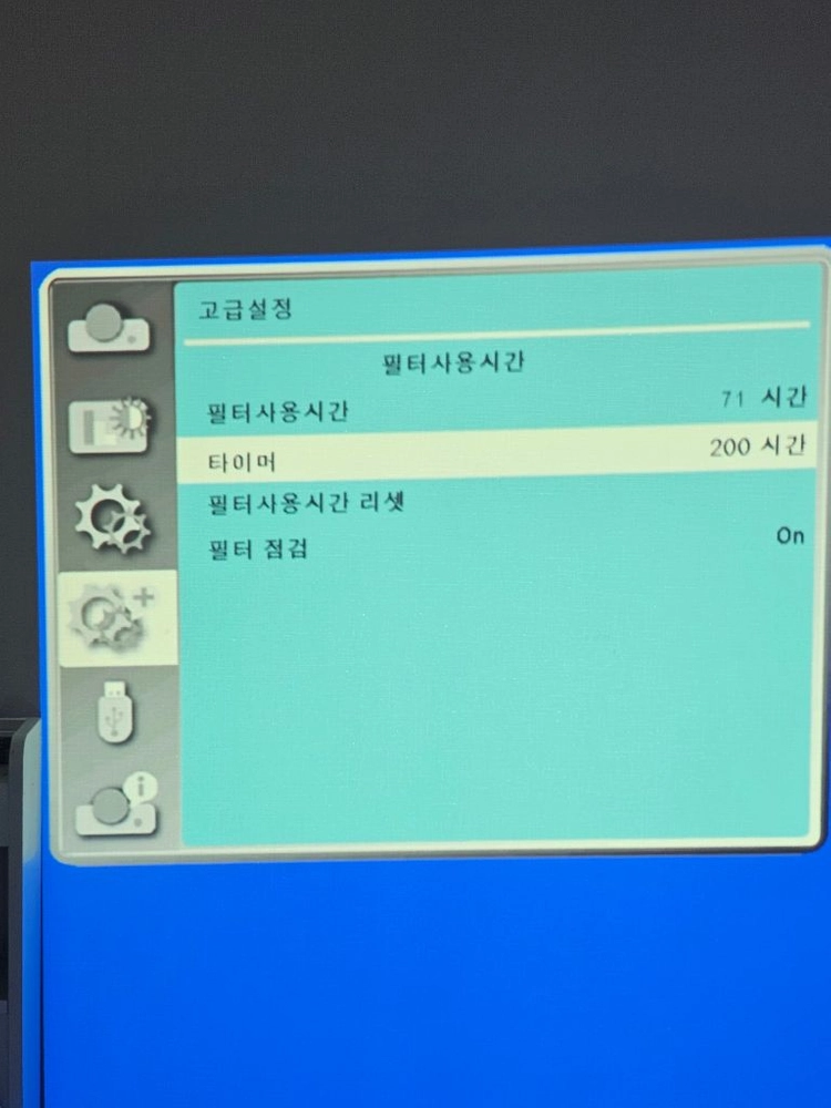 4K 빔프로젝터 이미지