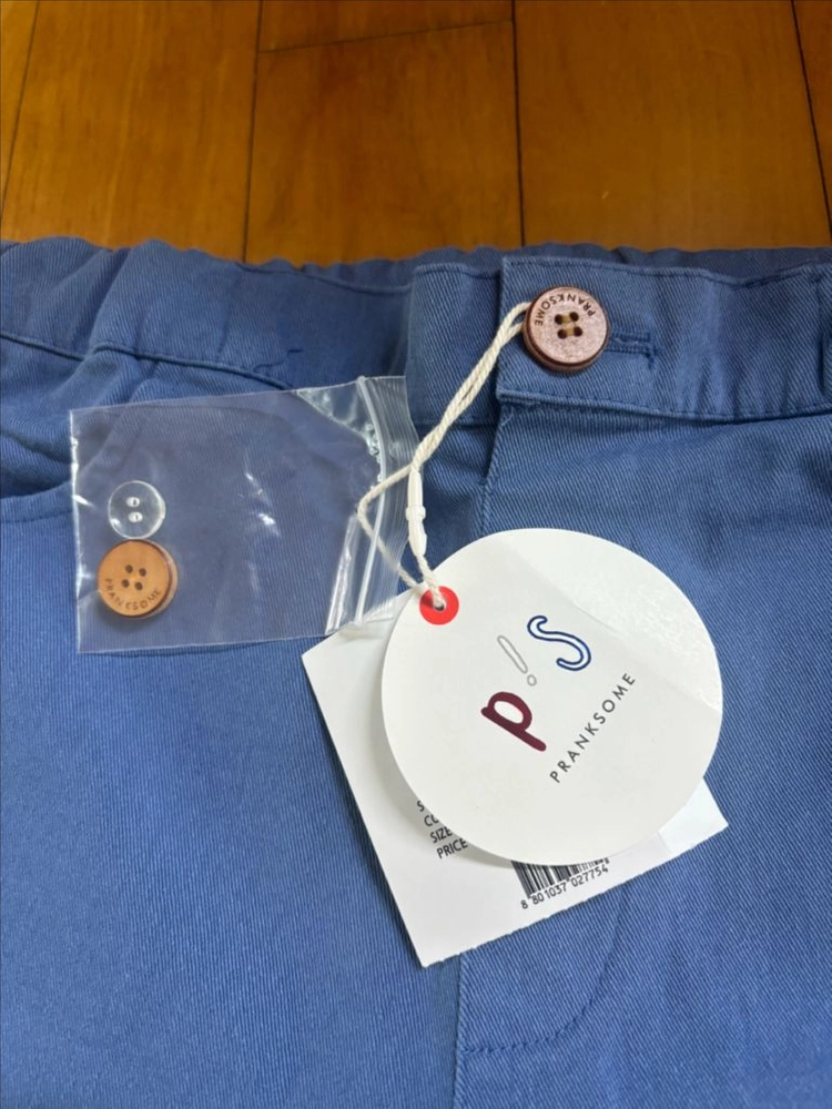 프랭크썸 주니퍼 코튼 팬츠 새제품(xl) 택포가격 이미지