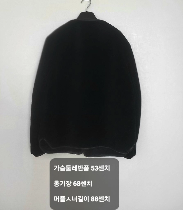 호주산양모자켓과머플러셋트 이미지