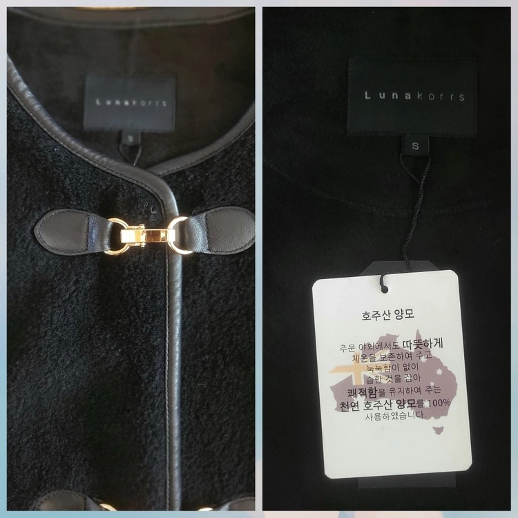 호주산양모자켓과머플러셋트 이미지