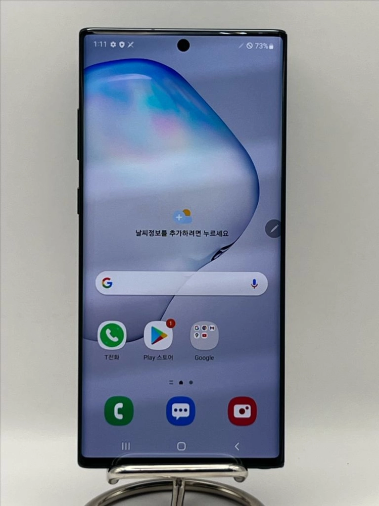 갤럭시노트10플러스 256G 블랙 S급!이체시22만 이미지