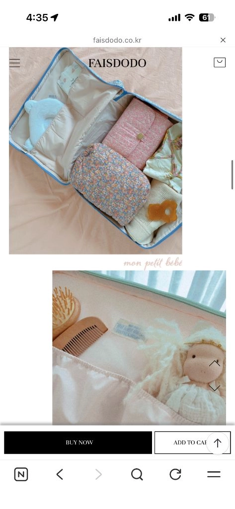 페흐도도 코튼 여행가방 이미지