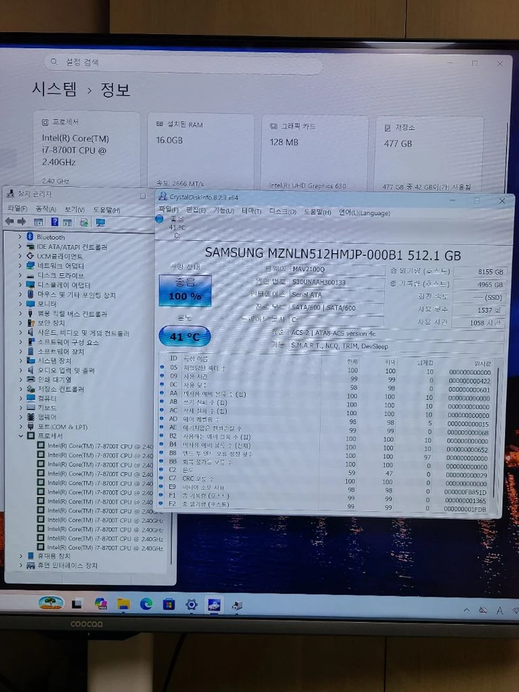 [부산] 델 미니pc i7-8700t 팝니다 이미지