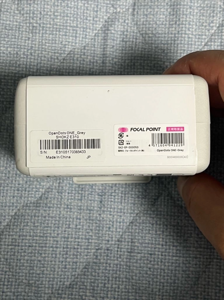 샥즈 오픈닷원 그레이 무선이어폰 미개봉 신품 이미지