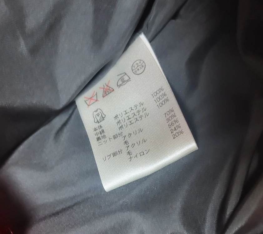 휠라 골프(FILA GOLF) 여성 울 혼방 자켓 L 이미지