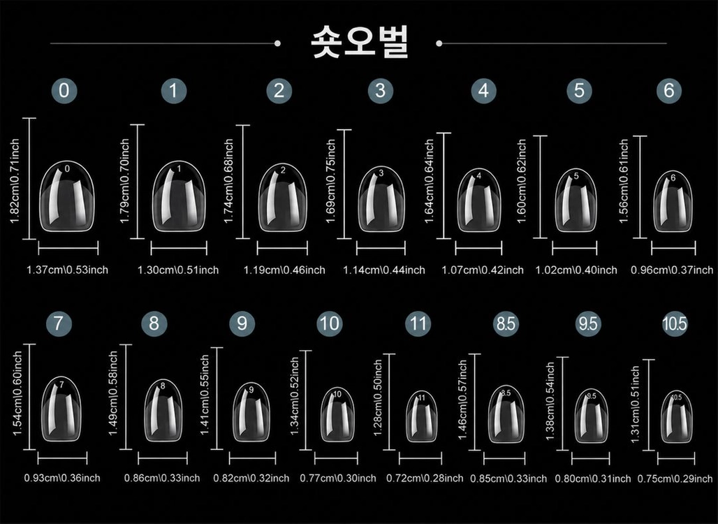 마메고마 수제네일팁 (프렌치 스트라이트) 이미지