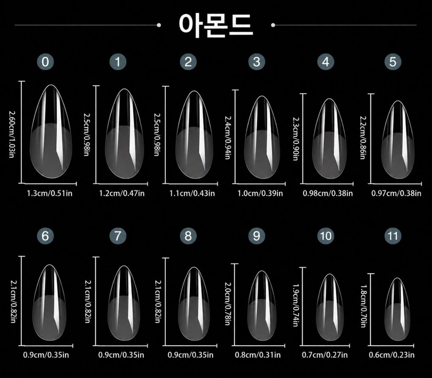 마메고마 수제네일팁 (프렌치 스트라이트) 이미지