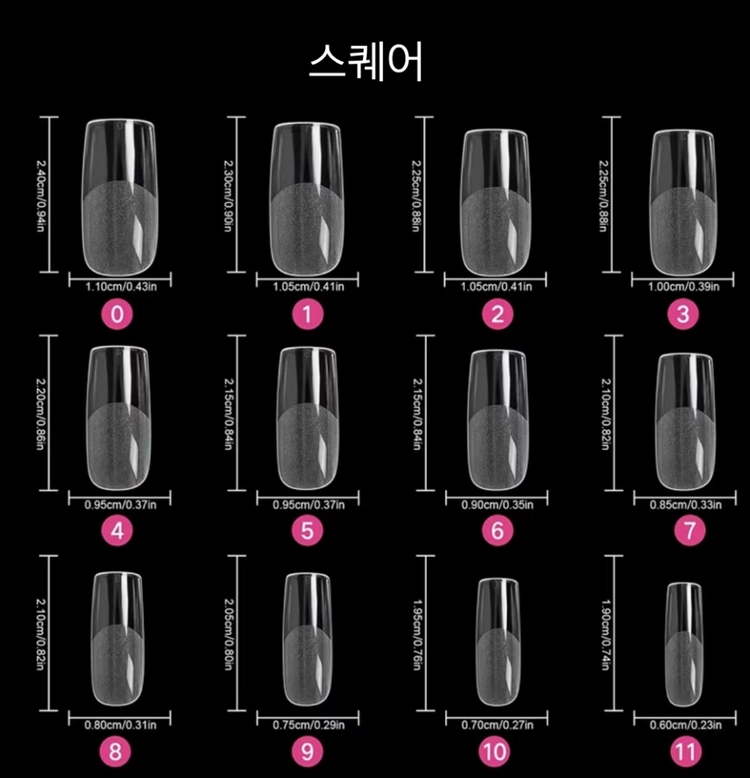 마메고마 수제네일팁 (프렌치 스트라이트) 이미지