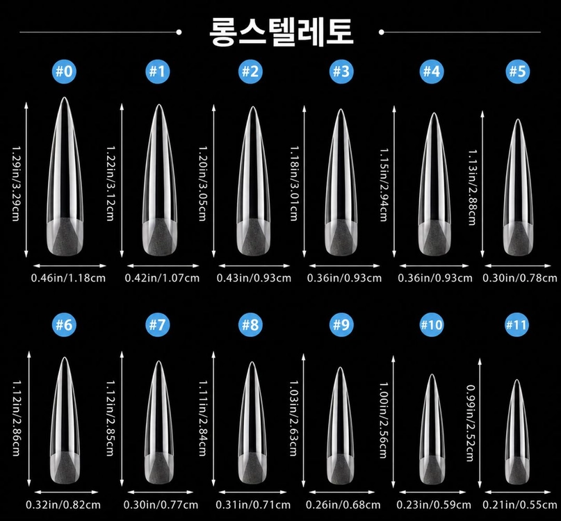 마메고마 수제네일팁 (프렌치 스트라이트) 이미지