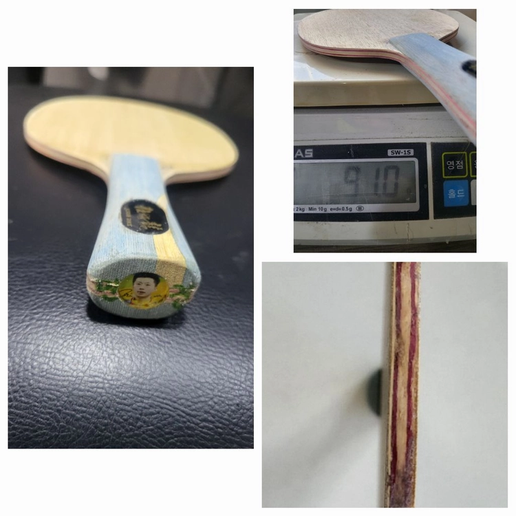 탁구라켓 완벽수리(비싼 새라켓 사지마시고 저렴하게 고쳐쓰세요)ㅡ라켓제작.수리 전문가 담당(오랜경험유명인) 이미지