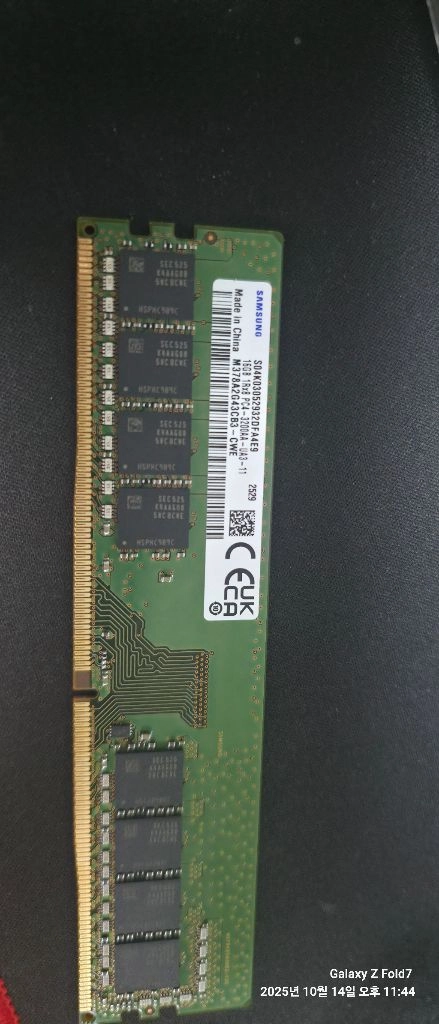 DDR4 16GB 이미지