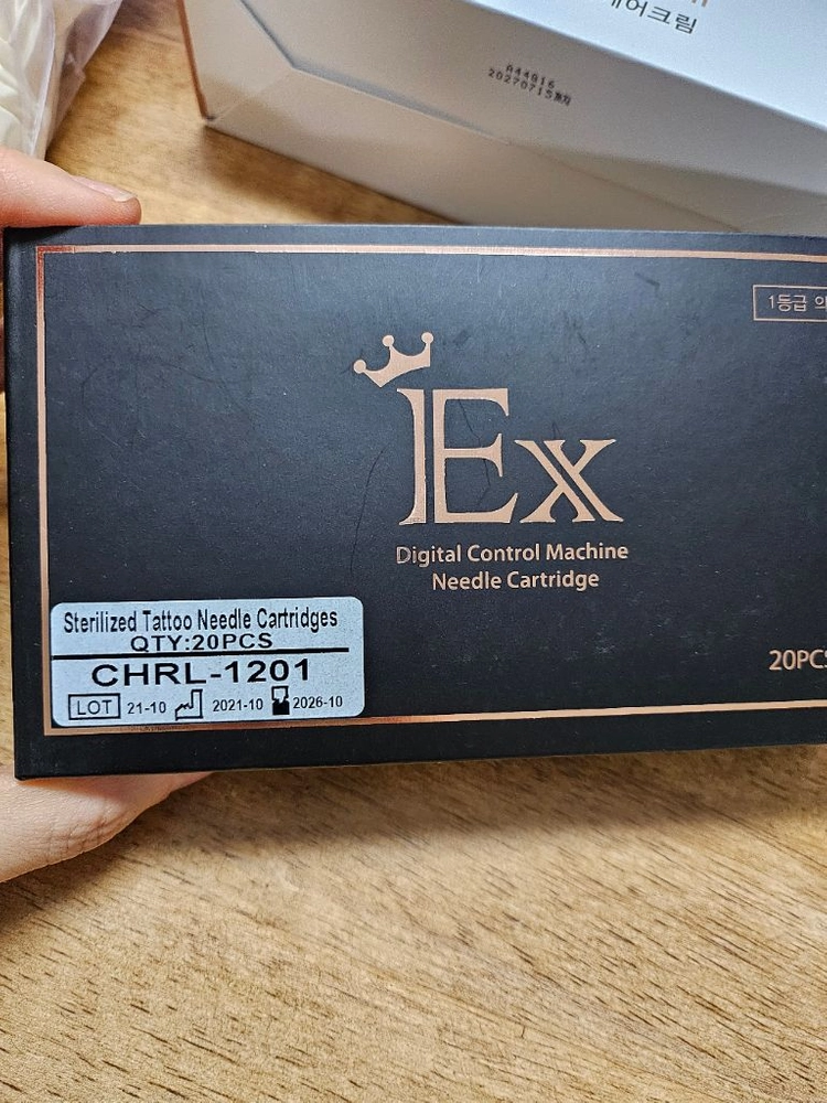 반영구 디지털 머신 및 부자재 일괄 판매 이미지