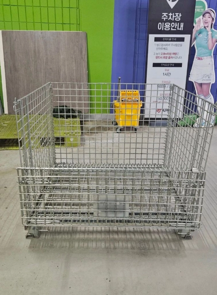 철재 수납 케이지 이미지