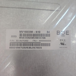 미사용 LCD패널 BOE MV190E0M-N10 이미지