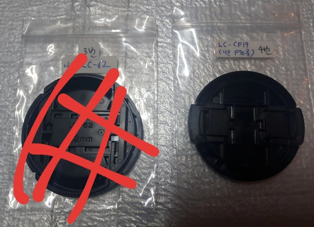 니콘 정품 렌즈캡 (58mm) NIKON 필름카메라/디카 LC-58/LC-62/LC-CP19 이미지