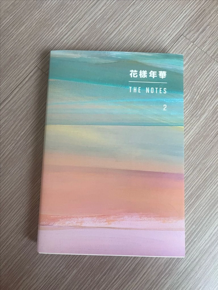 BTS 일괄 앨범 굿즈 이미지