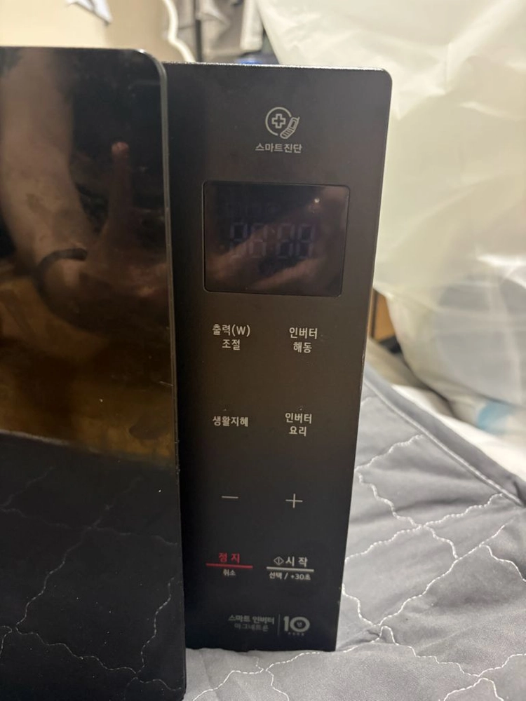 LG전자레인지 MW22CD9 이미지