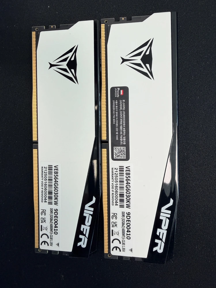 DDR5 64GB 6000 CL30 메모리 이미지
