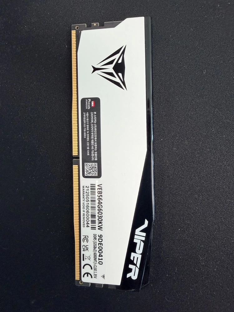 DDR5 64GB 6000 CL30 메모리 이미지