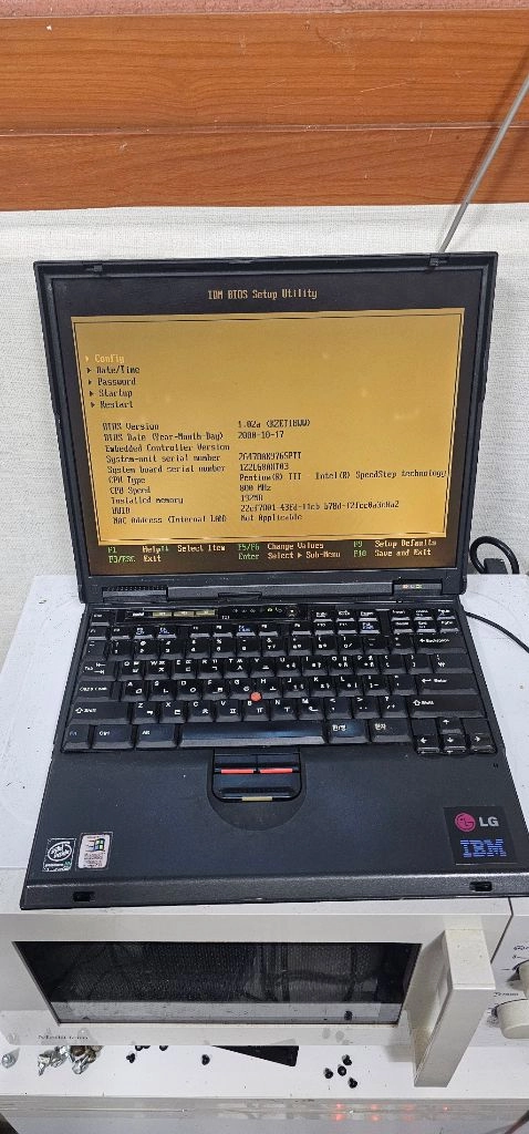IBM 싱크패드 T21 - 안심되는 중고거래