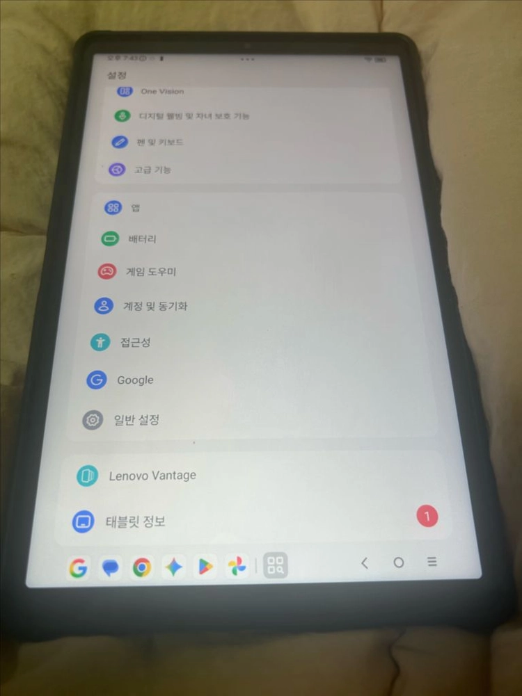 레노버 리전 y700 3세대 국내정발 256g부산직거래..급처 - 안심되는 중고거래