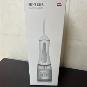 오아 클린이워터B 휴대용 무선 치아 구강세정기(새제품) 이미지