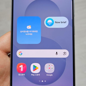 갤럭시 S25 실버쉐도우 256GB 싸게 팝니다. 이미지