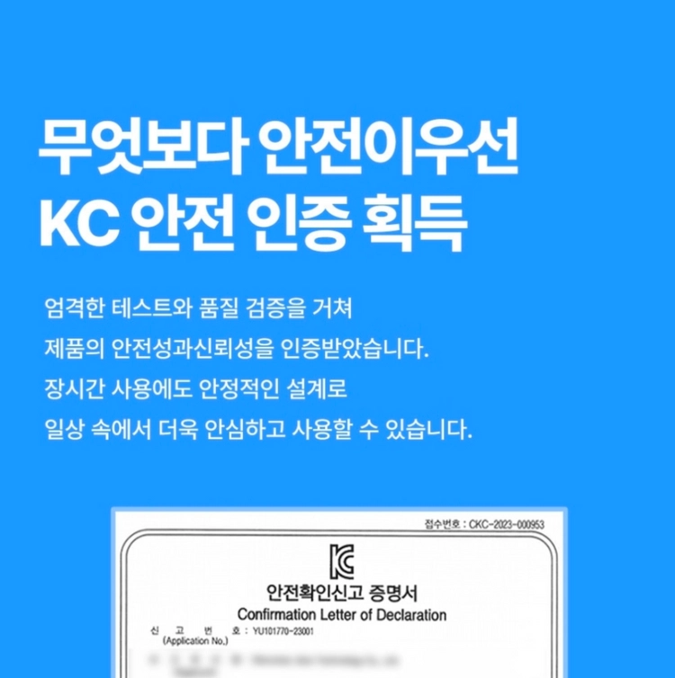 손선풍기 (최신형) 이미지
