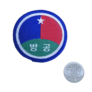 육군 구형 육군방공학교 부대마크 패치 기장 마크 전투복 이미지