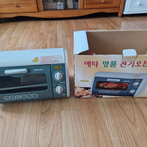 애타 ETA-09OT 명품 전기오븐기 이미지