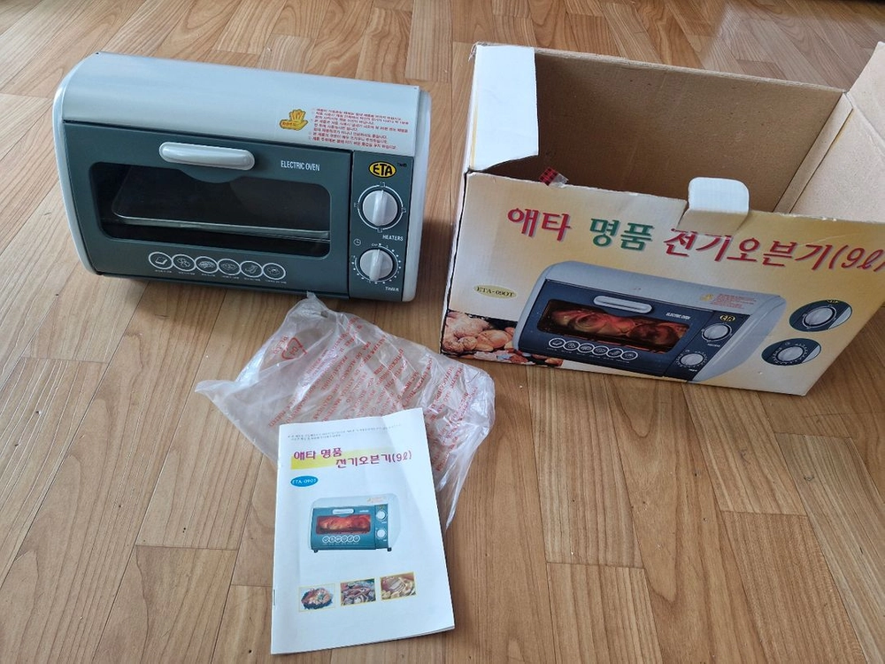 애타 ETA-09OT 명품 전기오븐기 이미지