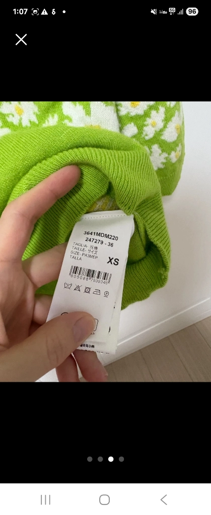 MSGM 플라워 패턴 칼라 니트 반팔 티셔츠 그린 이미지