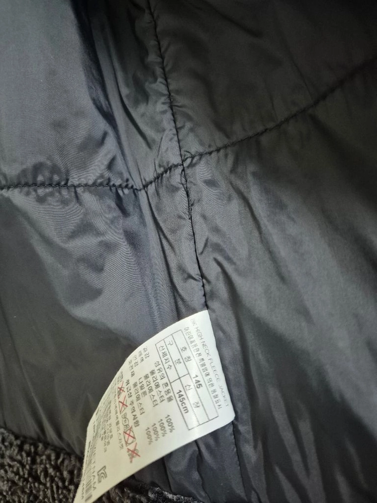 145 블랙야크 키즈 뽀글이 플리스 자켓 이미지