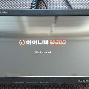 (8인치매립) 아이나비 M300 네비게이션 (본체단품) 이미지