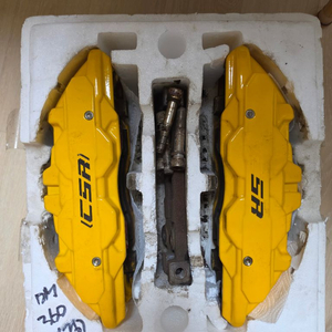 CSR 4B(대용량4P)국토부인증 브레이크 이미지
