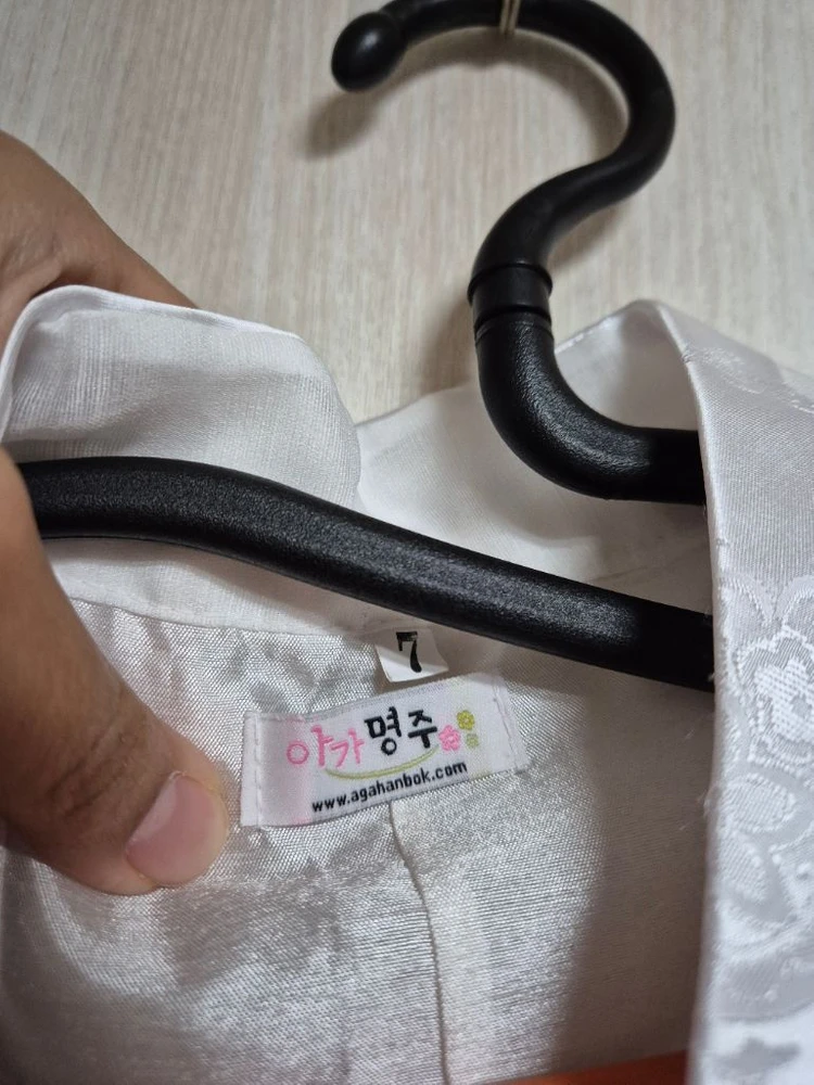 여아 한복 세트 이미지