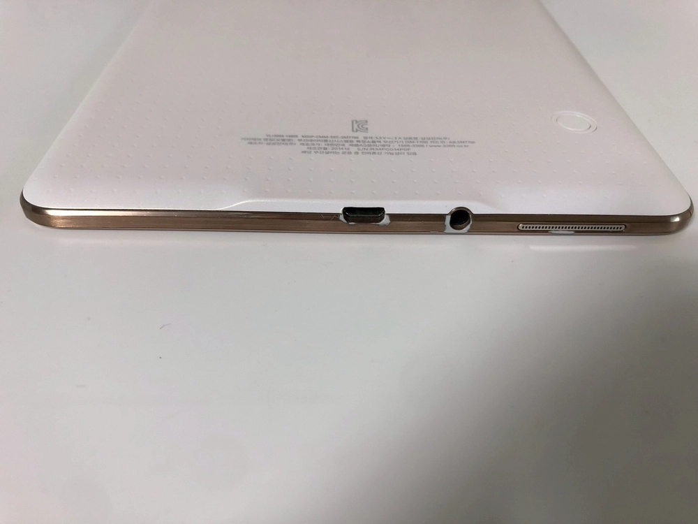 갤럭시 탭S 8.4 (T700) 화이트 와이파이 기기 판매(34140) 이미지