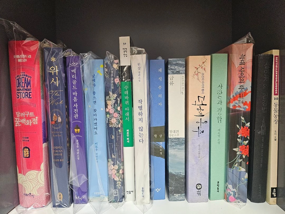 재밌는 교양 문학 소설책들 이미지