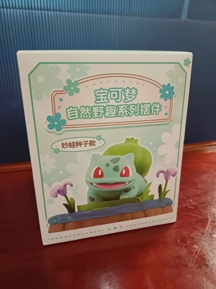 이상해씨,우마무스메 애스턴 마짱,블루아카이브 하루카,리제로 렘, 람 피규어 판매합니다 - 안심되는 중고거래